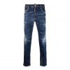 DSQUARED2 PAINT-SPLATTER SKINNY-CUT JEANS