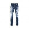 DSQUARED2 PAINT SPLATTERED DISTRESSED JEANS